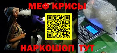 мдма Моздок
