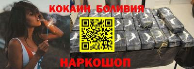 мдма Моздок