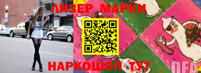 бошки Можайск