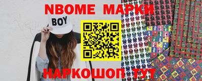 меф Можга