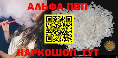 меф Можга