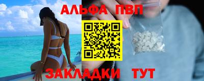 мдма Моздок