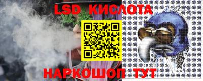 бошки Можайск