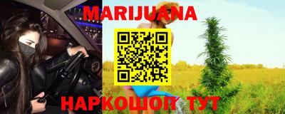 меф Можга