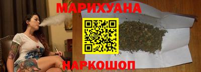 мдма Моздок