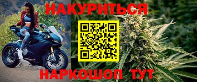 мдма Моздок