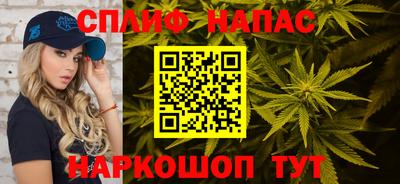 мдма Моздок