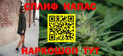 меф Можга