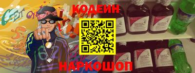 мдма Моздок
