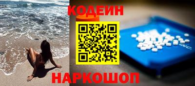 мдма Моздок