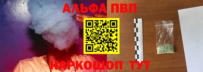 мдма Моздок