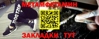 мдма Моздок