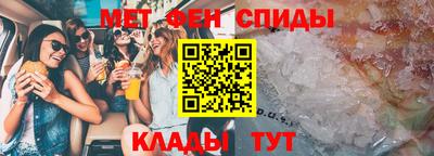 мдма Моздок