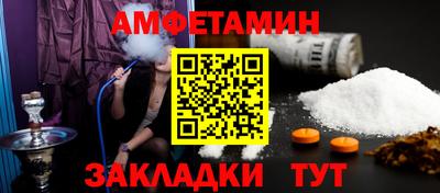 мдма Моздок