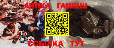 мдма Моздок