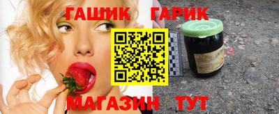 бошки Можайск